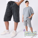Шорты (футер, варенка)