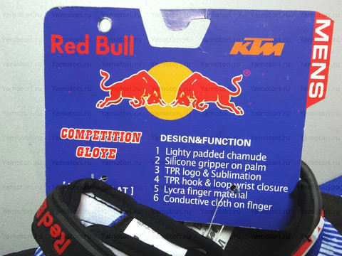 Мотоперчатки KINI RED BULL KTM M4, кроссовые перчатки