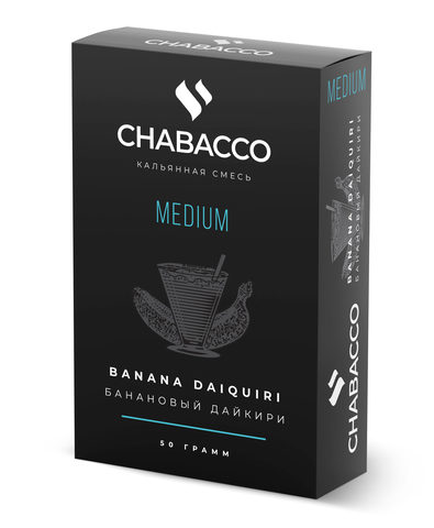 Chabacco Banana Daiquiri (Банановый Дайкири) Medium 50г