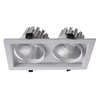 Встраиваемый светильник Arte Lamp Privato A7018PL-2WH