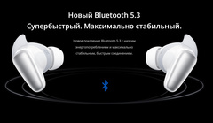 Беспроводные наушники realme Buds Air 3S, белый
