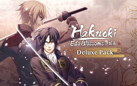 Hakuoki: Edo Blossoms Deluxe Pack (для ПК, цифровой код доступа)