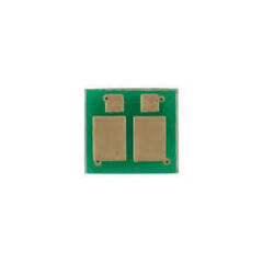 Чип для Canon 069, Yellow, 1.9K