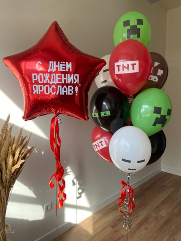 Шары для детей №166