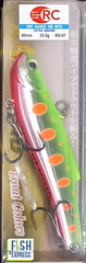 Раттлин RosyDawn RANGE VIB 90TG Trout Colors 90мм 33 г # RD-07
