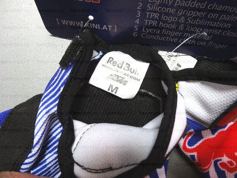 Мотоперчатки KINI RED BULL KTM M4, кроссовые перчатки