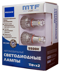 Светодиодные лампы MTF Light PSX24W 4500K