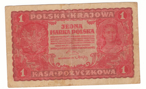 Бона 1 марка. Польша. 1919 год. VF-