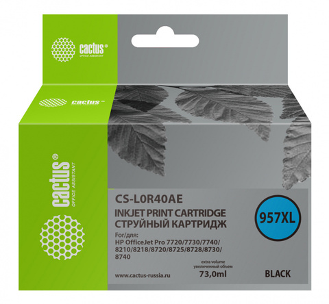 Картридж струйный Cactus CS-L0R40AE 957XL черный (73мл) для HP OfficeJet 8210, 8218, 8720, 8725, 8730