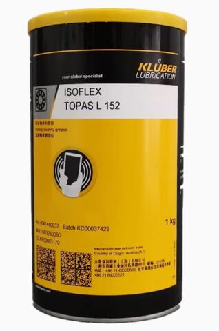 KLUBER Isoflex Topas L 152 - смазка для подшипников качения  - 1 кг