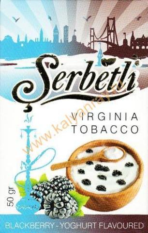 Serbetli Blackberry Yogurt