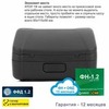 Онлайн-касса АТОЛ 1Ф (фискальный регистратор), с ФН 15 мес и ОФД 15 мес, 54ФЗ, ЕГАИС, Платформа 5.0