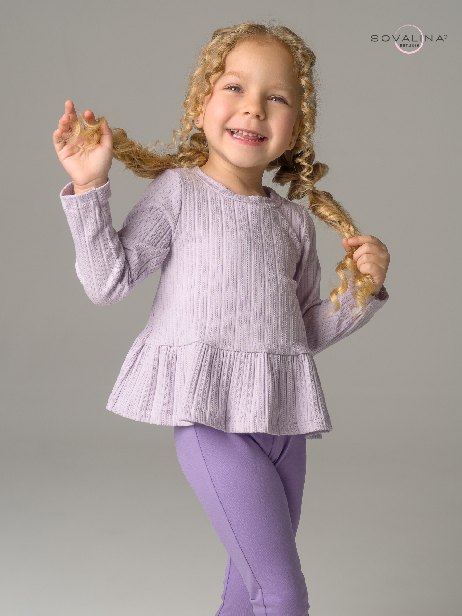 Костюм Алиса SG косичка лавандовый