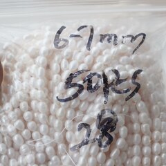 Жемчуг натуральный речной, рис, 7-9 мм, 1 нить, Ж025