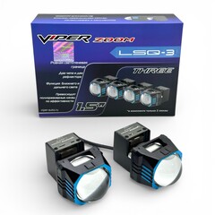 Бидиодная линза ViperZoom LSQ 3 Three 1,5" Бидиодная линза ViperZoom LSQ 3 Three 1,5"