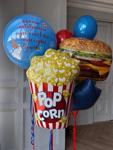 Шары для него №33