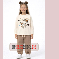 Костюм хлопок д (1-3/4-6) 260312-GV2008