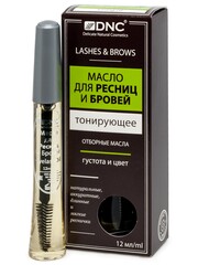 DNC Масло для ресниц и бровей тонирующее 12мл