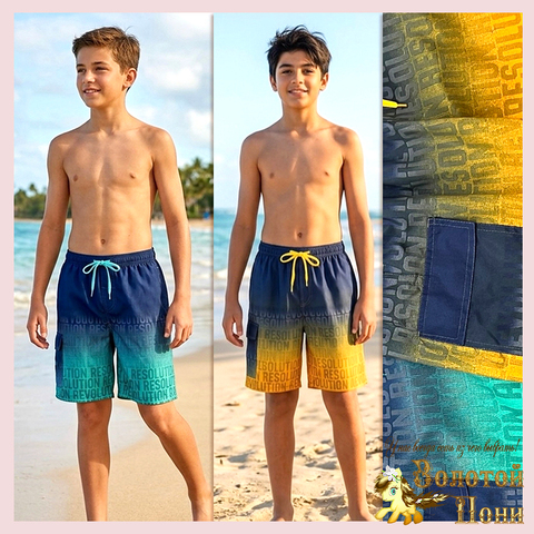 Шорты пляжные м (140-170) 260331-LT2564