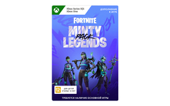 Дополнительный контент Fortnite - The Minty Legends Pack (цифровая версия) (Xbox One + Xbox Series X|S) (WW)
