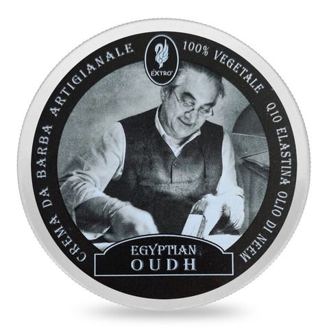 Крем для бритья Extrò Cosmesi Egyptian OUDH, 150 мл