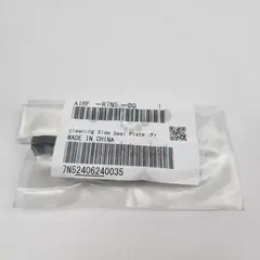 Пластина в сборе Cleaning Side Seal Plate/Fr для Konica Minolta AccurioPress C6085 [A1RFR7N500]