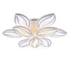 Потолочный светильник Freya Myrtle FR6013CL-L157W