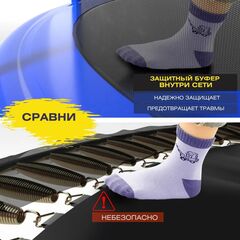 Батут с защитной сеткой 