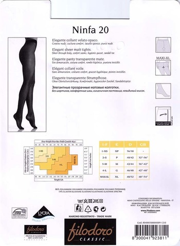 Женские колготки Ninfa 20 Filodoro