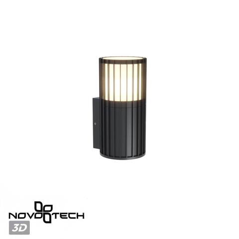 Уличный настенный светильник Novotech 370991 STREET NT25 000 черный IP54 E27 max 25W 100-240V COSTAS