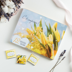 Набор 12 шоколадок 