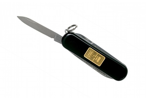Нож-брелок Victorinox Classic Gold, 58 mm  Gold (0.6203.87)