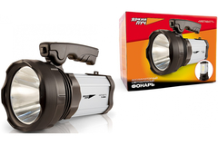 Фонарь Яркий Луч S-300A МЕГАВАТТ