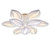 Потолочный светильник Freya Myrtle FR6013CL-L157W