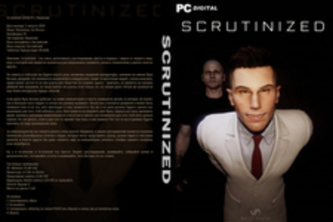 Scrutinized (2020)