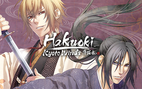 Hakuoki: Kyoto Winds (для ПК, цифровой код доступа)
