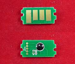 Чип Kyocera TK-1110 для Kyocera FS-1040, FS-1060, FS-1020MFP, FS-1120MFP. Ресурс - 2.5K