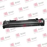 Тонер-картридж БУЛАТ s-Line W2010X (659X) для HP CLJ M776 (Чёрный, 34000 стр., без чипа), ref