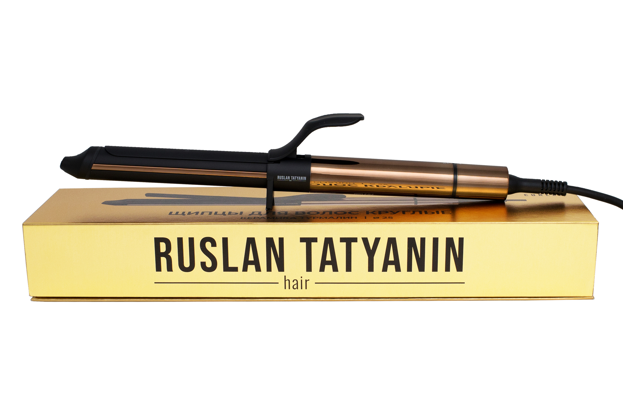 Инструмент нового поколения Круглые щипцы для волос Lux Curler 25 от RT Hair