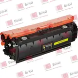 Тонер-картридж БУЛАТ W9062MC (Жёлтый, 12500 стр.) для HP Color LJ E55040