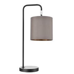 Настольная лампа Lumion ELSA 8037/1T