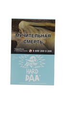 Хулиган Hard - DAA (Манго-Эвкалипт), 25 гр