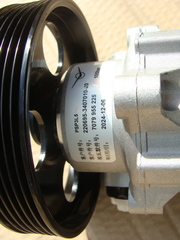 насос ГУР дв.ЗМЗ 4091 УАЗ 452 Е-4 (Bosch) с 2016 г. (ООО УАЗ)  2206-95-3407010-20