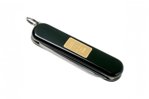 Нож-брелок Victorinox Classic Gold, 58 mm  Gold (0.6203.87)