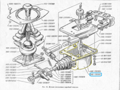 КОРПУС КУЛИСЫ НИЖНИЙ ТАВРИЯ