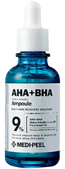 Пилинг-сыворотка для лица с кислотами MEDI-PEEL AHA BHA Alpha Arbutin Ampoule 30 мл