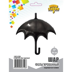 К Фигура, Зонт мрачный, Черный, 33''/84 см, 1 шт.