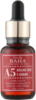 Cos De Baha Azlaic Acid 5% Serum (A5) Сыворотка для лица противовоспалительная с азелаиновой кислотой
