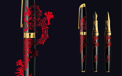 Ручка перьевая Caran d'Ache Year of the Dragon Li Qiang Sheng 2012 Limited Edition M (5092.036)