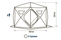 Палатка HIGASHI Winter Camo Sota Pro